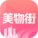 美物街安卓版