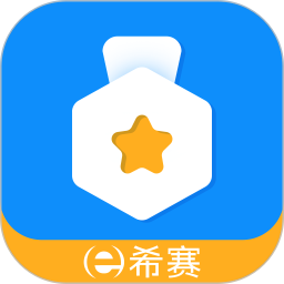 网络工程师认证2025官方新版图标