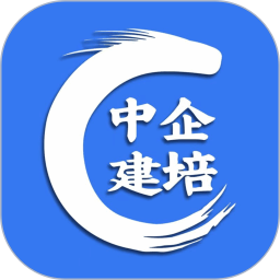 中企建培官方下载-中企建培 app 最新版本免费下载-应用宝官网