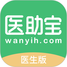 医助宝医生端2026官方新版图标