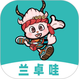 兰卓哇外卖商户端2026官方新版图标