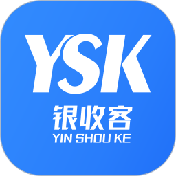 银收客2025官方新版图标