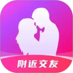 本地聊爱2026官方新版图标