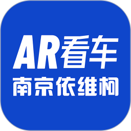 依选车2025官方新版图标