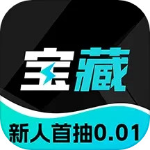 牛元帅app最新版本下载