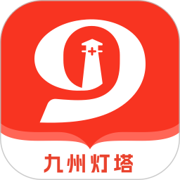 应用icon-九州灯塔2024官方新版