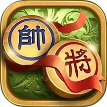 象棋高手对弈2025官方新版图标