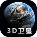 奥维实景地图安卓版