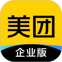 应用icon-美团企业版2024官方新版