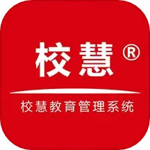 校慧2025官方新版图标