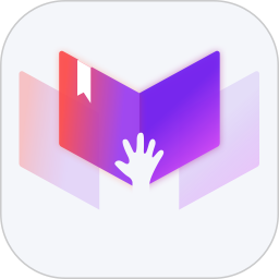 推文助手2026官方新版图标