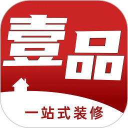 应用icon-壹品装修2024官方新版