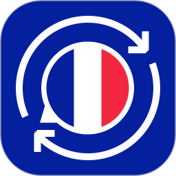 应用icon-法语翻译2024官方新版