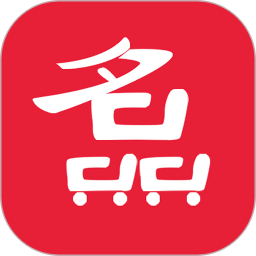名品乐购2025官方新版图标
