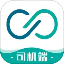 应用icon-运八司机端2024官方新版