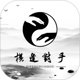 围棋实训2026官方新版图标