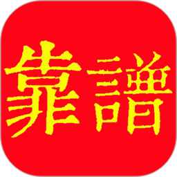 幸运锦鲤app竞彩官网