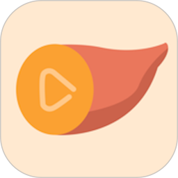 地瓜视频2025官方新版图标