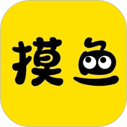 应用icon-摸鱼王2024官方新版