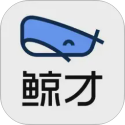 鲸才招聘2026官方新版图标
