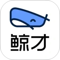 鲸才招聘2026官方新版图标