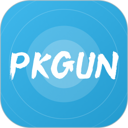 PKGUN2025官方新版图标