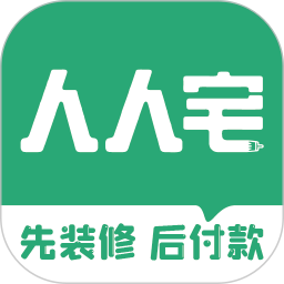 人人宅2025官方新版图标