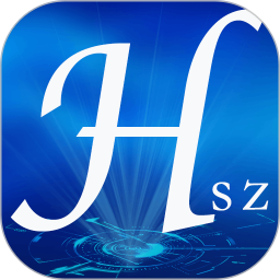 汇数智2026官方新版图标