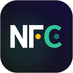 应用icon-NFC读卡器2024官方新版