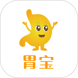 胃宝2025官方新版图标