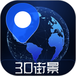 联星北斗卫星地图2025官方新版图标