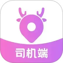 全民代驾2026官方新版图标