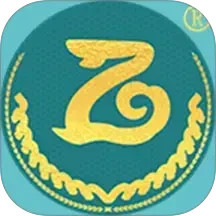 统筑云2026官方新版图标