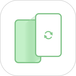 一键换机专家2026官方新版图标