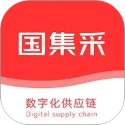 国集采商城2026官方新版图标