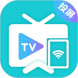 乐投投屏2026官方新版图标