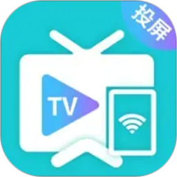 乐投投屏2026官方新版图标