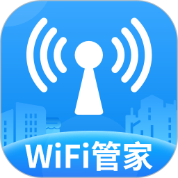 WiFi智能钥匙2025官方新版图标