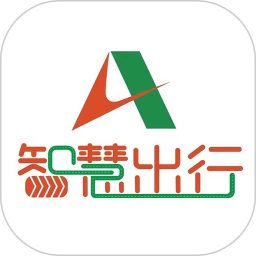 山东高速智慧出行2025官方新版图标