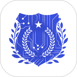 云警务室2025官方新版图标