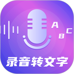 录音机2025官方新版图标