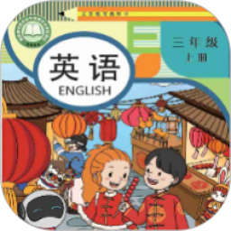 科普英语点读2025官方新版图标