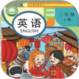 科普英语点读2026官方新版图标