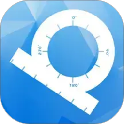 角度尺角度测量软件2026官方新版图标