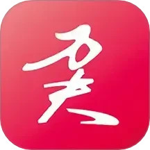 万夫2025官方新版图标