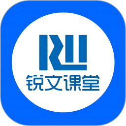 应用icon-锐文课堂2024官方新版