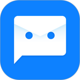 安全邮箱2026官方新版图标
