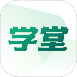应用icon-新东方学堂2024官方新版