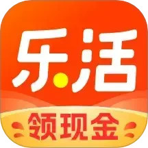 乐活2025官方新版图标