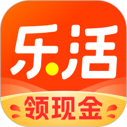 乐活2025官方新版图标